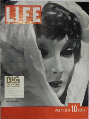 July 12, 1937