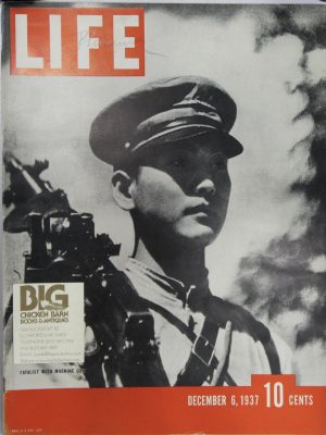 December 6, 1937