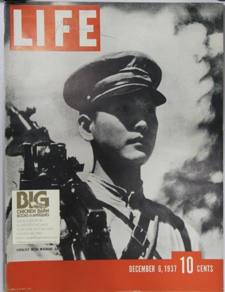 December 6, 1937