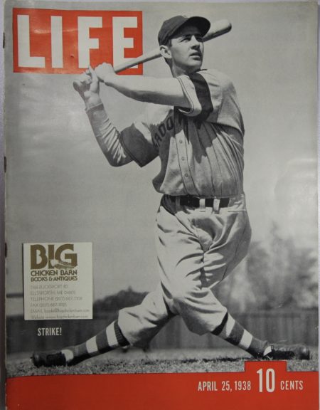 April 25, 1938