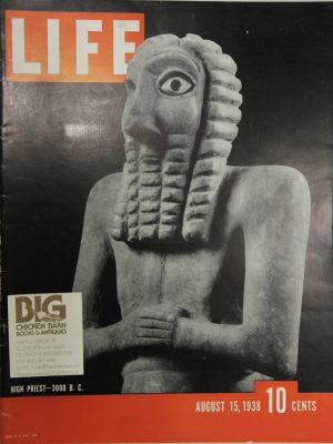 August 15, 1938