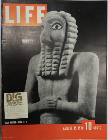 August 15, 1938