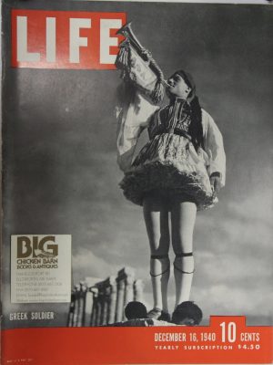 December 16, 1940