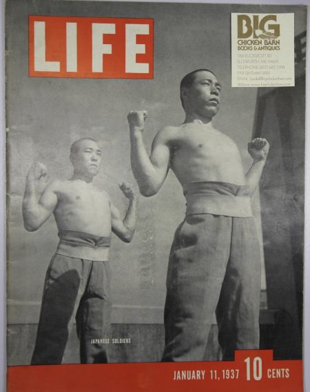January 11, 1937
