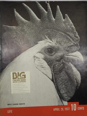 April 26, 1937