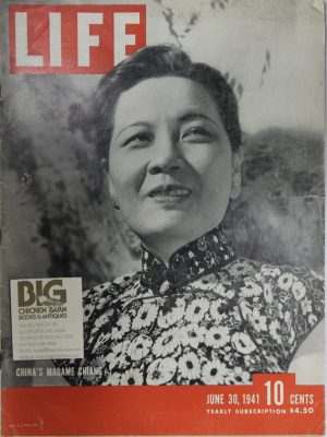 June 30, 1941