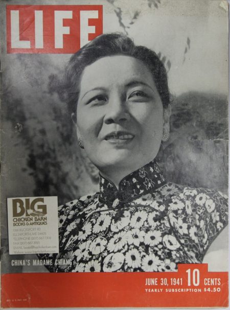 June 30, 1941
