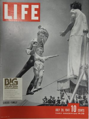 July 28, 1941