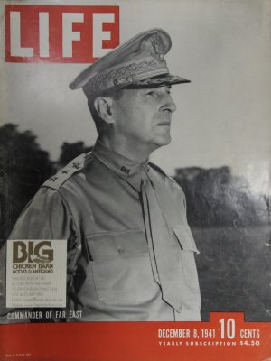 December 8, 1941