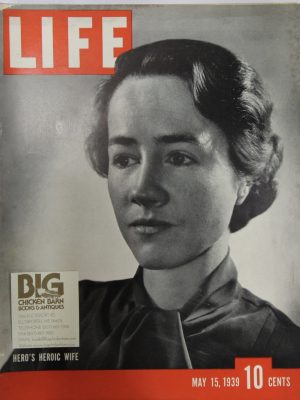 May 15, 1939
