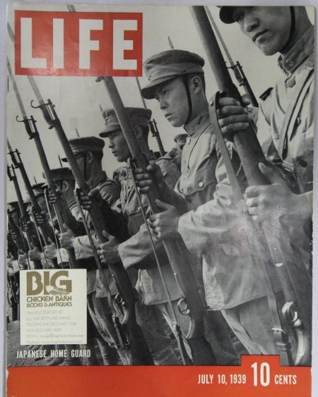 July 10, 1939
