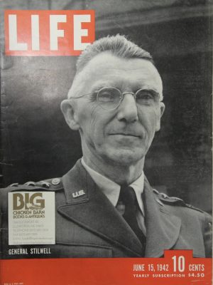 June 15, 1942