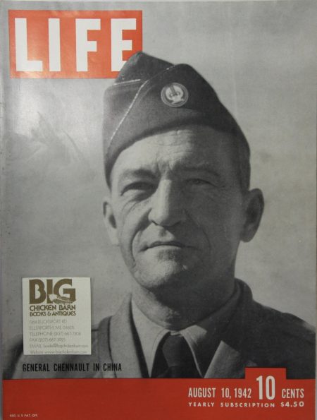 August 10, 1942