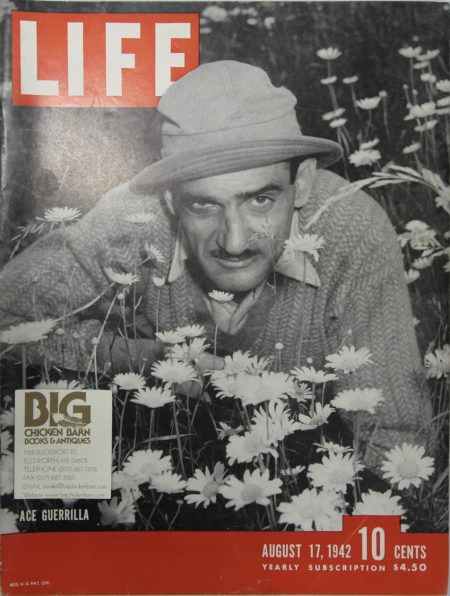 August 17, 1942