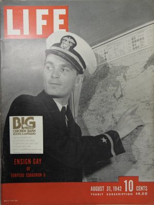 August 31, 1942