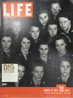 March 15, 1943