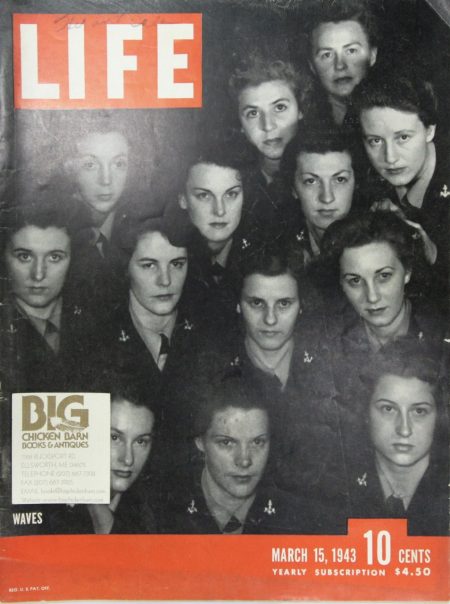 March 15, 1943