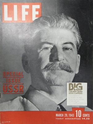 March 29, 1943