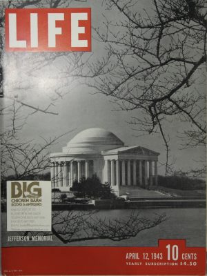 April 12, 1943
