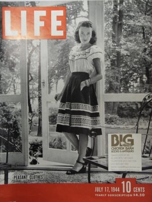 July 17, 1944
