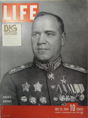 July 31, 1944