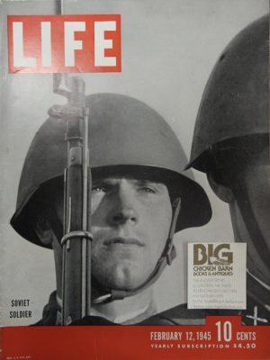 February 12, 1945