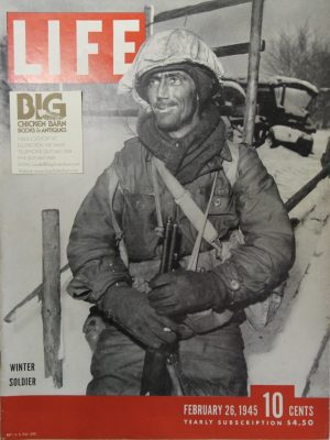 February 26, 1945