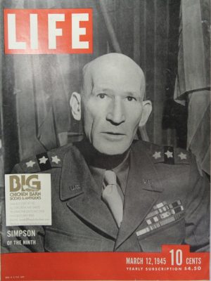March 12, 1945