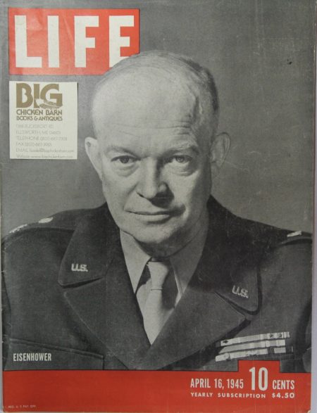 April 16, 1945