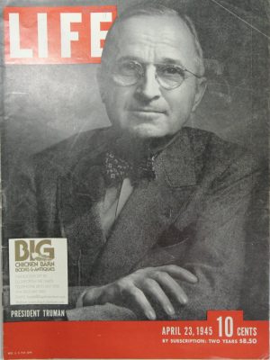 April 23, 1945