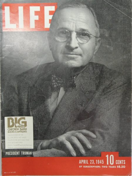 April 23, 1945