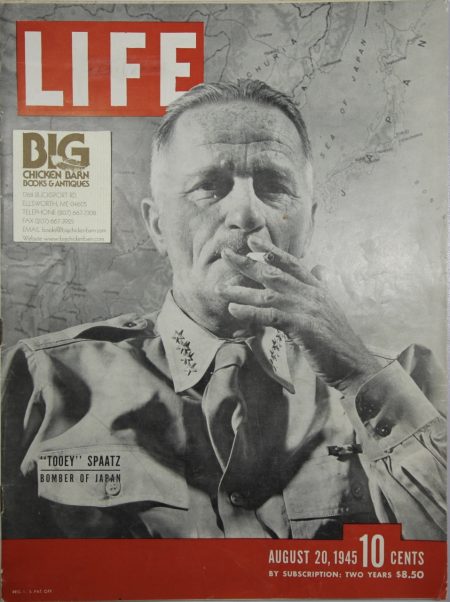 August 20, 1945