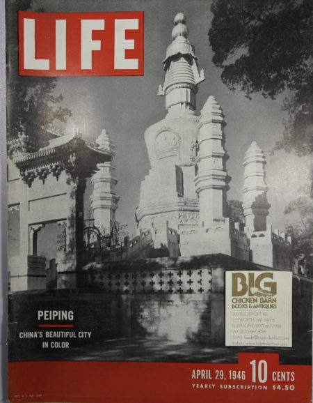April 29, 1946