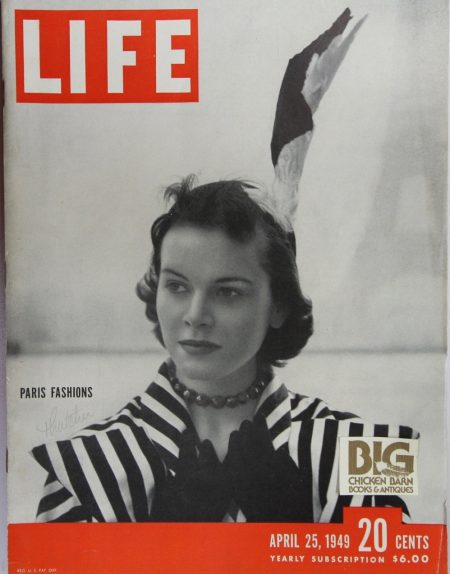 April 25, 1949