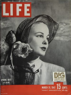 March 31, 1947