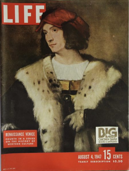 August 4, 1947