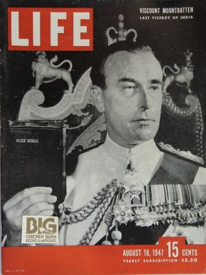 August 18, 1947