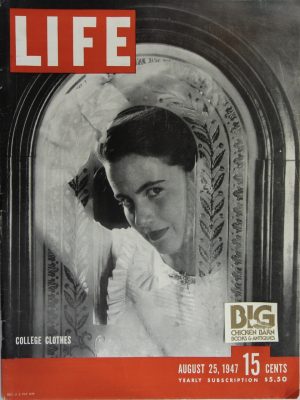 August 25, 1947