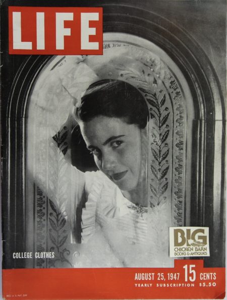 August 25, 1947