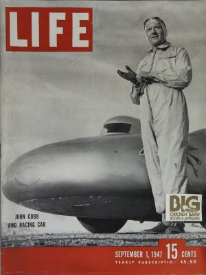 September 1, 1947