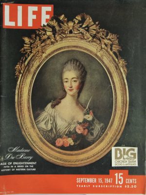 September 15, 1947