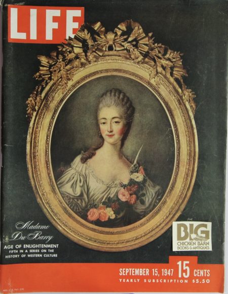 September 15, 1947