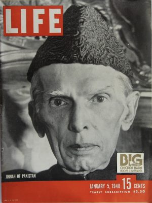 January 5, 1948