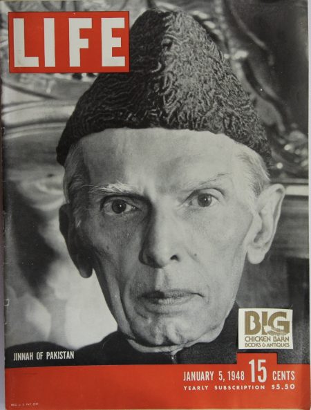 January 5, 1948
