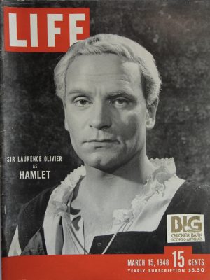 March 15, 1948