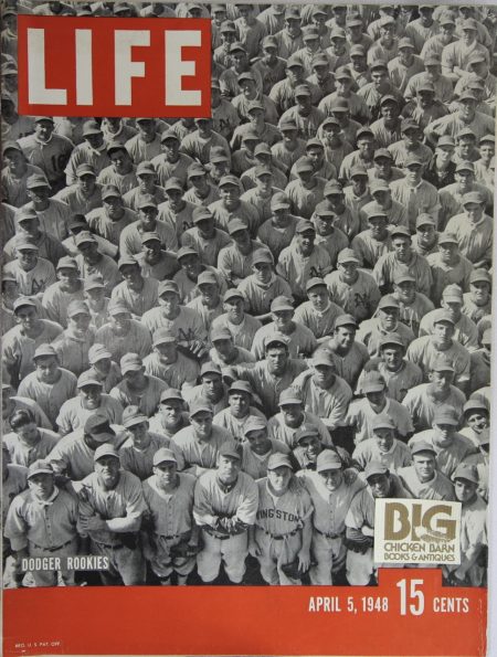 April 5, 1948