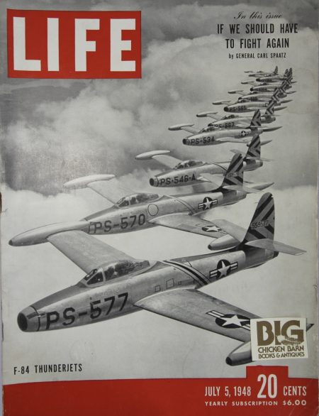 July 5, 1948