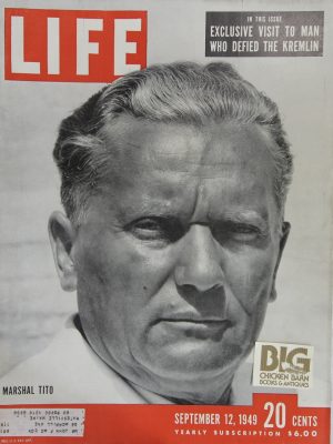 September 12, 1949