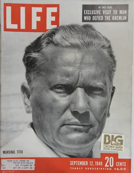 September 12, 1949