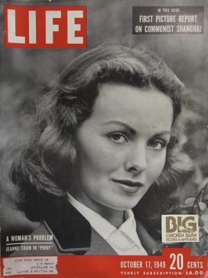 October 17, 1949